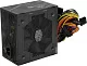 Блок питания Cooler Master Elite 400 ver.3 MPW-4001-ACABN1-EU 400W ATX (24+2x4+6/8пин)