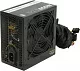 Блок питания Thermaltake TRS-0650P-2 TR2 S 650W (24+2x4+2х6/8пин)