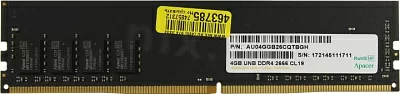 Модуль памяти Apacer AU04GGB26CQTBGH DDR4 DIMM 4Gb PC4-21300 CL19