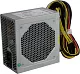 Блок питания QDion QD-700PNR 80+ 700W ATX (24+2x4+2x6/8пин)