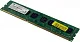 Модуль памяти Foxline DDR3 DIMM 8Gb PC3-10600 CL9