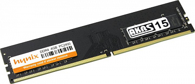 Модуль памяти HYUNDAI/HYNIX DDR4 DIMM 4Gb PC4-19200>