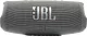 Колонка JBL Charge 5 Grey (Bluetooth Li-Ion) JBLCHARGE5GRY>