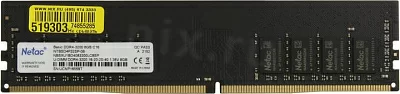 Модуль памяти Netac Basic NTBSD4P32SP-08 DDR4 DIMM 8Gb PC4-25600>