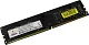 Модуль памяти Neo Forza NMUD416E82-2666EA10 DDR4 DIMM 16Gb PC4-21300 CL19