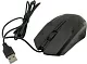 Манипулятор ExeGate Optical Mouse SH-9025 (RTL) USB 3btn+Roll EX264096RUS>