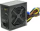 Блок питания Deepcool DP-BZ-DA500N 500W ATX (24+2x4+2x6/8пин)