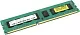 Модуль памяти HYUNDAI/HYNIX DDR3 DIMM 2Gb PC3-10600>