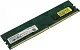 Модуль памяти Transcend JM2666HLB-8G DDR4 DIMM 8Gb PC4-21300>