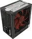 Блок питания CROWN Micro CM-PS500W PLUS ATX (24+2x4+6/8пин)