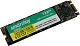 Накопитель SSD 128 Gb M.2 2280 B&M 6Gb/s Smartbuy Splash M2 SBSSD-128GT-MX902-M2S3 3D TLC