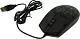 Манипулятор SVEN Mouse RX-70 Black (RTL) USB 3btn+Roll