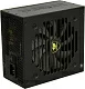 Блок питания Cougar GEX850 850W ATX (24+4x4+6x6/8пин) CableManagement