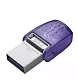 Накопитель Kingston DTDUO3CG3/256GB DataTraveler microDuo 3C USB3.2/USB-C OTG Flash Drive 256Gb (RTL)