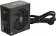 Блок питания Cooler Master MASTERWATT MPX-5501-AMAAB-EU 550W ATX (24+2x4+2x6/8пин) Cable Management