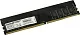 Модуль памяти AMD R748G2133U2S-UO DDR4 DIMM 8Gb PC4-17000 CL15