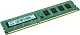 Модуль памяти NCP DDR3 DIMM 2Gb PC3-10600>