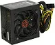 Блок питания Ginzzu CA450 450W ATX (24+2x4+6пин)