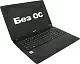Ноутбук Acer Extensa EX215-52-312N NX.EG8ER.017 i3 1005G1/8/512SSD/WiFi/BT/noOS/15.6"/1.67 кг