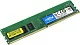 Модуль памяти Crucial CT4G4DFS824A DDR4 DIMM 4Gb PC4-19200 CL17