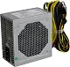 Блок питания QDion QD-650PNR 80+ 650W ATX (24+2x4+2x6/8пин)