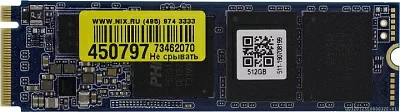 Накопитель SSD 512 Gb M.2 2280 M Pioneer APS-SE20G-512 3D TLC