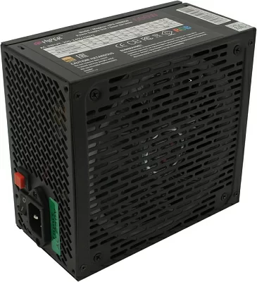 Блок питания HIPER HPB-600RGB 600W ATX Black (24+2x4+6/8пин)