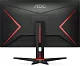 23.8" AOC 24G2SAE Black-Red (VA 1920x1080 165Hz 1 ms 178°/178°)