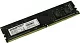 Модуль памяти AMD R748G2133U2S-U DDR4 DIMM 8Gb PC4-17000 CL15