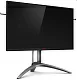 27" AOC AGON AG273QZ Silver-Black