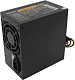 Блок питания Ginzzu SA400 400W ATX (24+4пин)