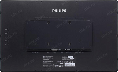 23.8" ЖК монитор PHILIPS 242B1TFL/00 (Multi-Touch LCD 1920x1080 D-Sub DVI HDMI DP USB3.2 Hub)