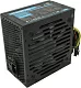 Блок питания Aerocool VX-700 PLUS RGB Ready (RTL) 700W ATX (24+2x4+2x6/8пин)