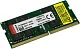 Модуль памяти Kingston KVR32S22D8/16 DDR4 SODIMM 16Gb PC4-25600 CL22 (forNoteBook)