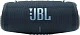 Колонка JBL Xtreme 3 Blue (Bluetooth Li-Ion) JBLXTREME3BLUAM/CN>