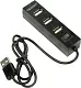 Разветвитель Orient TA-400PSN 4-port USB2.0 Hub + Б.п.