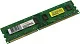 Модуль памяти QUMO QUM3U-4G1333K9 DDR3 DIMM 4Gb PC3-10600 CL9