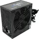 Блок питания Chieftec Proton BDF-600S 600W ATX (24+2x4+2x6/8пин)