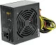 Блок питания Deepcool DP-BZ-DA600-MFM 600W ATX (24+2x4+4x6/8пин) Cable Management