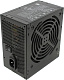 Блок питания Deepcool DP-230EU-DN450 450W ATX (24+2x4+6/8пин)