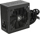 Блок питания Cougar VTE X2 600 CGR VX-600 600W ATX (24+2x4+2x6/8пин)