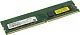 Модуль памяти Transcend JM3200HLE-32G DDR4 DIMM 32Gb PC4-25600