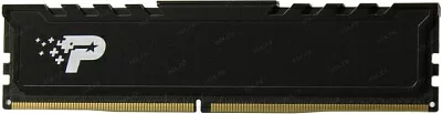 Модуль памяти Patriot <PSP48G240081H1> DDR4 DIMM  8Gb <PC4-19200>  CL17