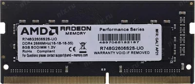 Модуль памяти AMD R748G2606S2S-U(O) DDR4 SODIMM 8Gb PC4-21300 CL16 (for NoteBook)