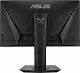 ASUS 24.5" VG258QM LED 1920x1080 ProGaming 0.5ms 400cd/m 280Hz HDR400 2*HDMI DP G-SYNC колонки HAS Tilt