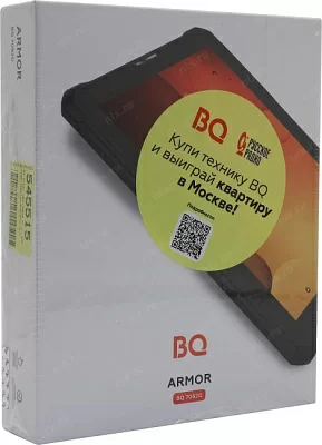 Планшет BQ Armor BQ-7082G Print 08 /1Gb/16Gb/3G/GPS/Andr10/7"