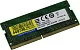 Модуль памяти Crucial CT4G4SFS6266 DDR4 SODIMM 4Gb PC4-21300 CL19 (for NoteBook)