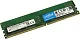 Модуль памяти Crucial CT8G4DFS824A DDR4 DIMM 8Gb PC4-19200 CL17