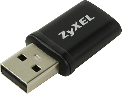 ZYXEL Keenetic Plus DECT USB станция DECT