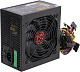 Блок питания Ginzzu PB450 450W ATX (24+2x4+6/8пин)